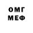 МЕТАДОН белоснежный Ekaterina724 V