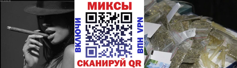 БУТИРАТ вода  Черемхово 
