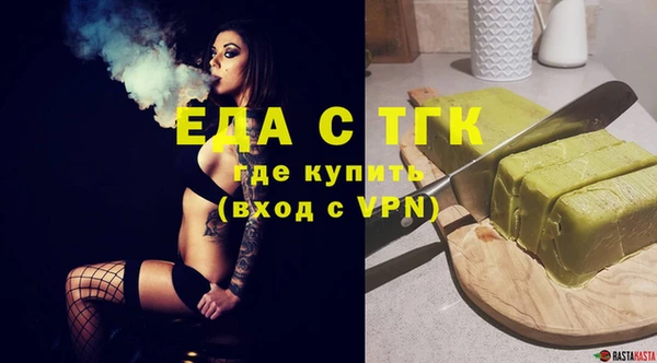 круглые Магас