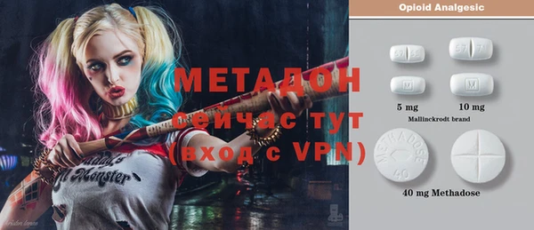 круглые Магас