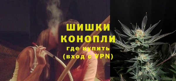 герыч Магадан