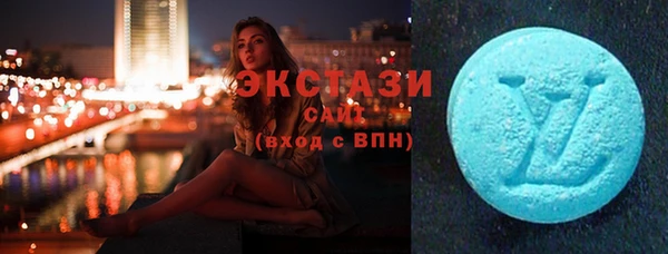 круглые Магас