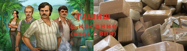 круглые Магас