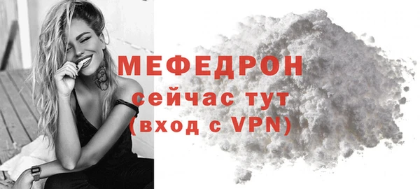герыч Магадан