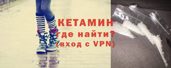 гидропоника Майский