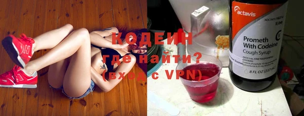 гидропоника Майский
