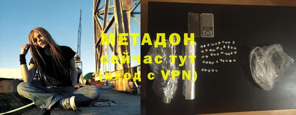 круглые Магас