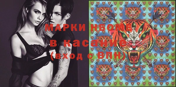 круглые Магас