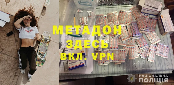 герыч Магадан