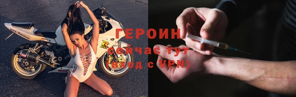 гидропоника Майский