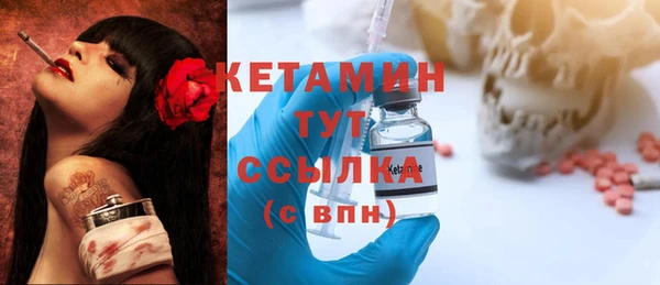 гидропоника Майский