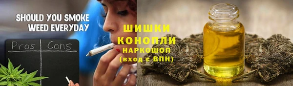 гидропоника Майский