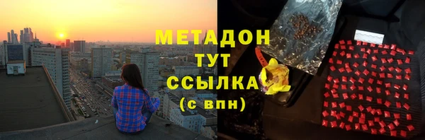 гидропоника Майский