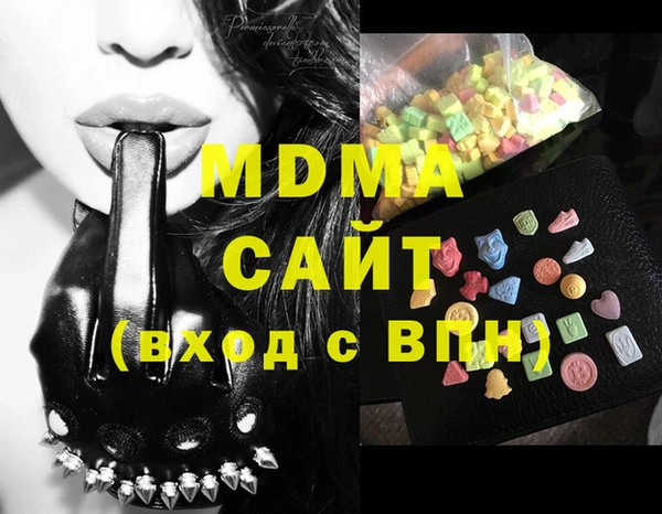 круглые Магас