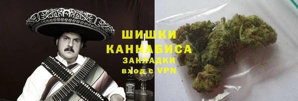 герыч Магадан