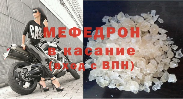 герыч Магадан