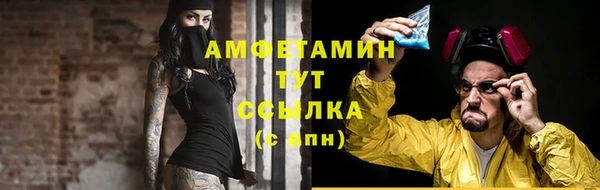 герыч Магадан