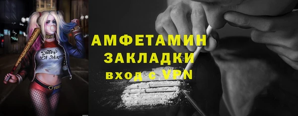 герыч Магадан