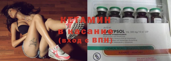 круглые Магас