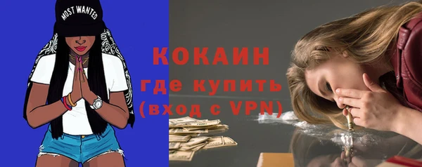 гидропоника Майский