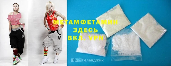 круглые Магас