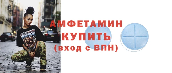 гидропоника Майский