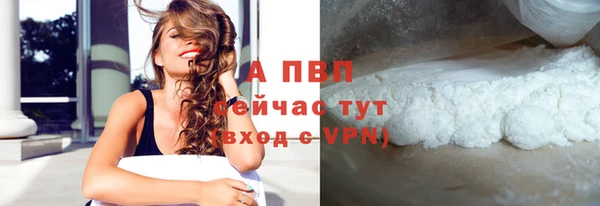 гидропоника Майский