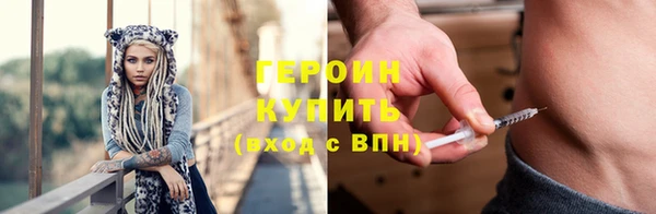 гидропоника Майский