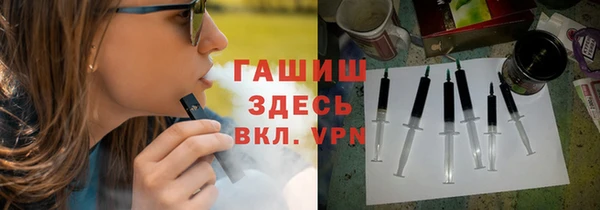 гидропоника Майский