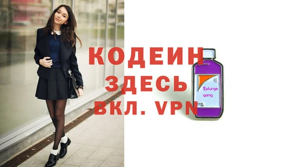 круглые Магас