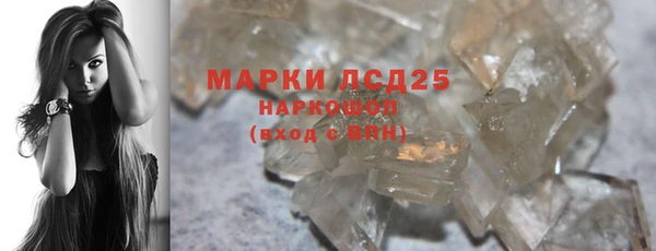 герыч Магадан