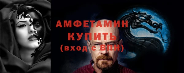 круглые Магас
