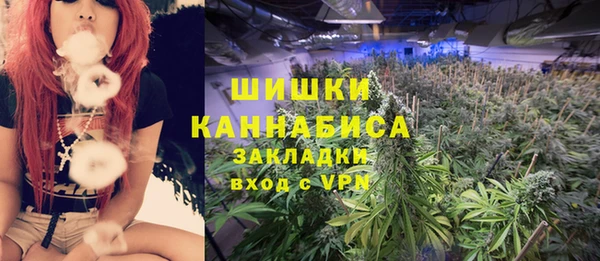 гидропоника Майский