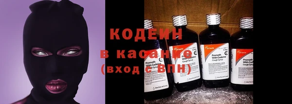 герыч Магадан
