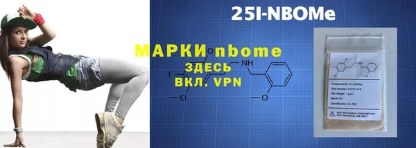 круглые Магас