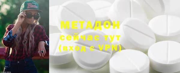 круглые Магас