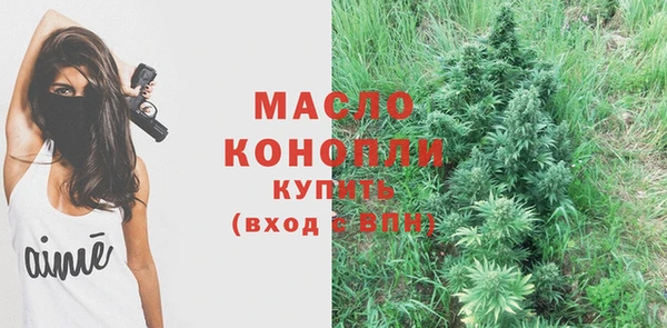 гидропоника Майский