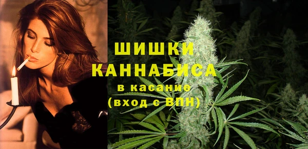 герыч Магадан