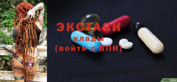 герыч Магадан
