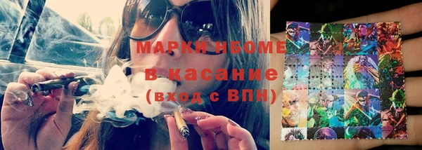 гидропоника Майский