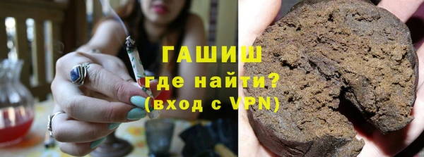 герыч Магадан