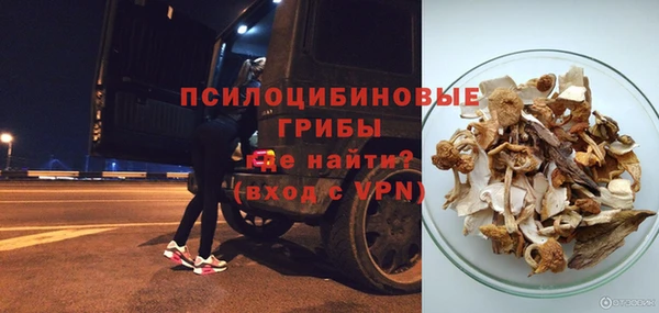 герыч Магадан