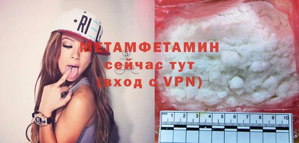 круглые Магас