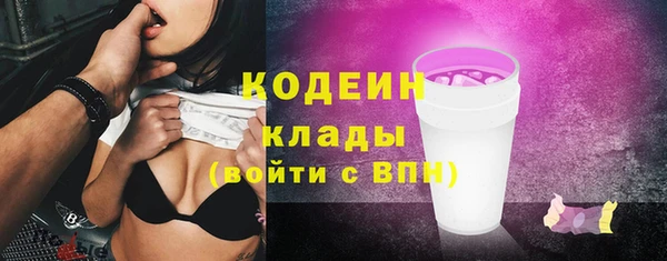 круглые Магас
